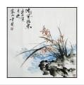 诗人