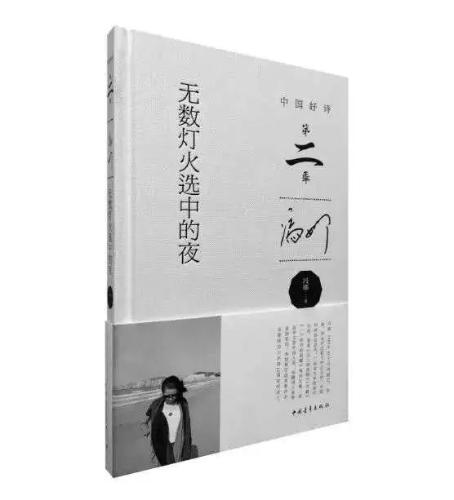 微信图片_20200904162943