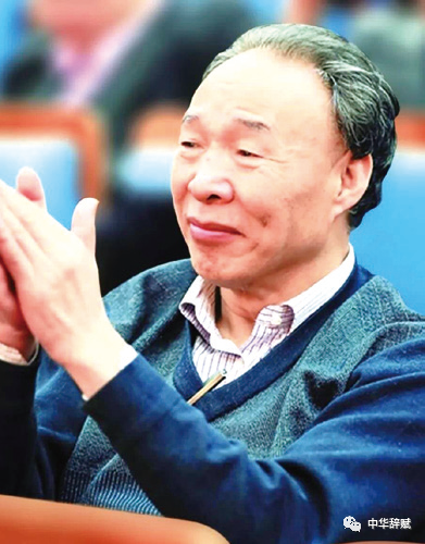 微信图片_20200906152504