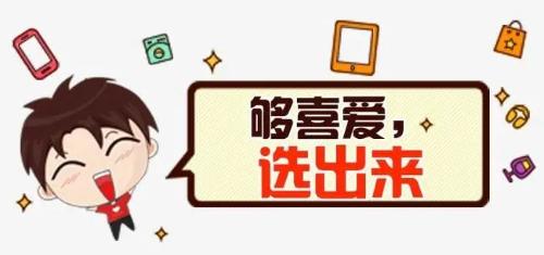微信图片_20200908175102