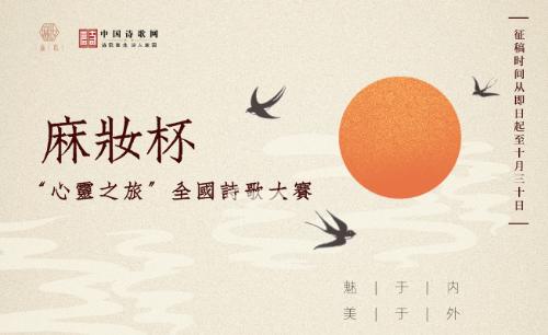 微信图片_20201009093159
