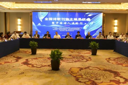 微信图片_20201018125048