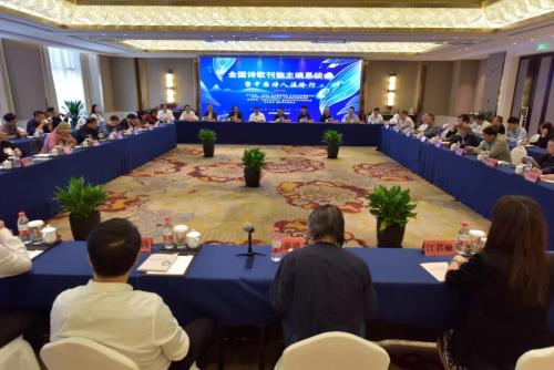 微信图片_20201018125242