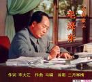诗人
