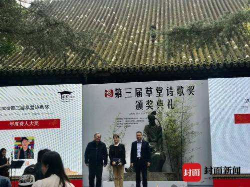 微信图片_20201026095456