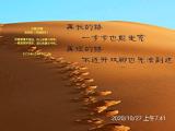 诗人