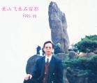 诗人