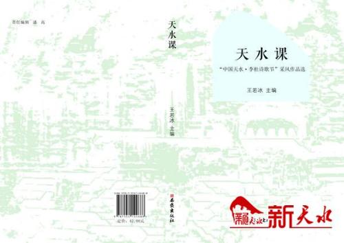 微信图片_20201110094447