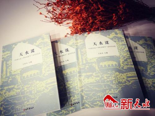 微信图片_20201110094458