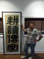 诗人