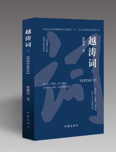 微信图片_20201118180411