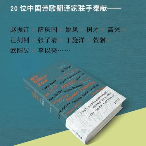 微信图片_20201217100007