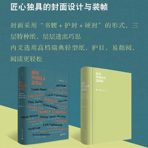 微信图片_20201217100012