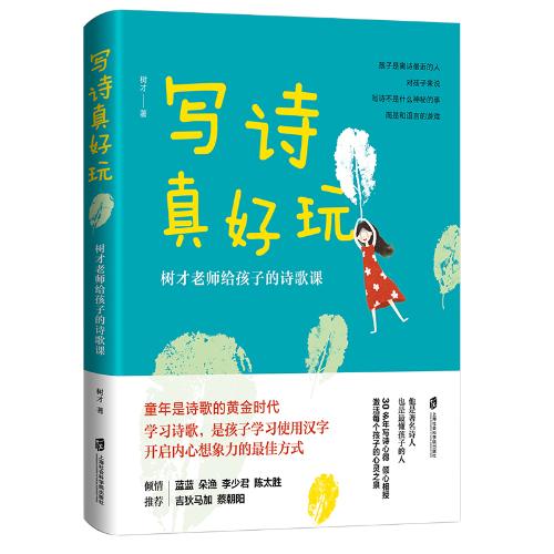 微信图片_20201222090915