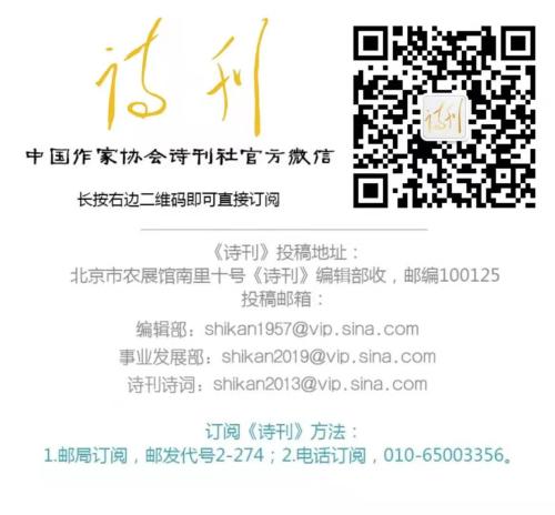 微信图片_202012251003231