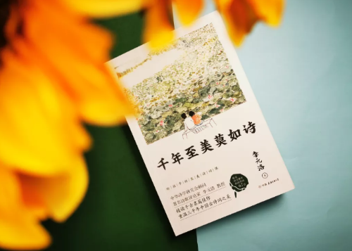 微信截图_20201228101859