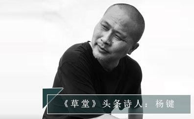 1月