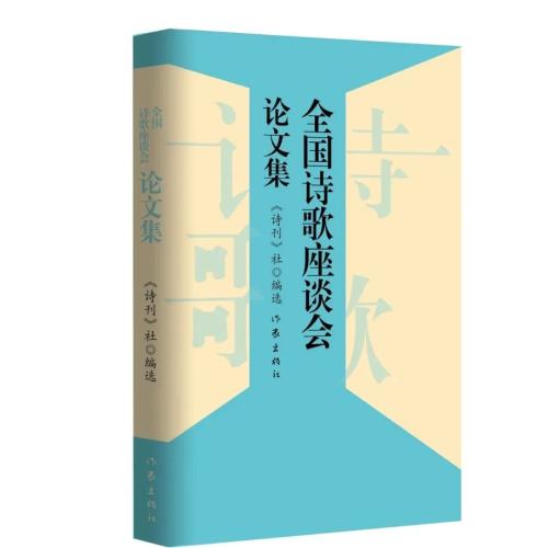 微信图片_20210104170116