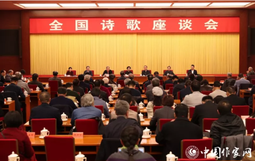 微信图片_20210104170120