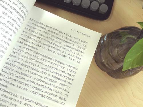 微信图片_20210104170134