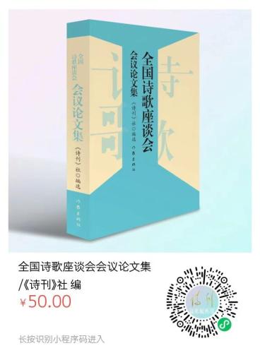 微信图片_20210104170140