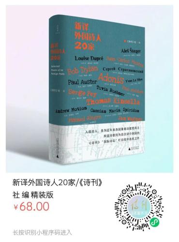 å¾®ä¿¡å¾ç_20201217100016