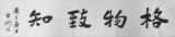 诗人