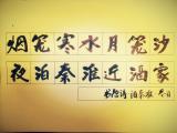 诗人