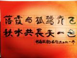 诗人