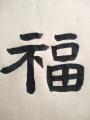 诗人