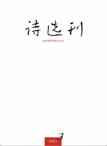 截屏2021-02-20 下午2.56.35
