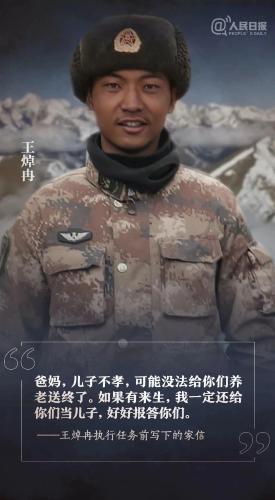 微信图片_20210224152357