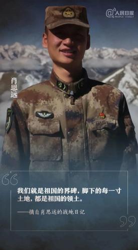 微信图片_20210224152427