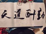诗人