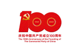 诗人