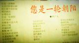 诗人