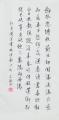 诗人