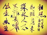 诗人