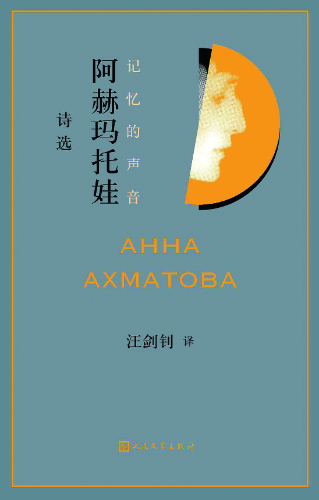 1623029226(1)