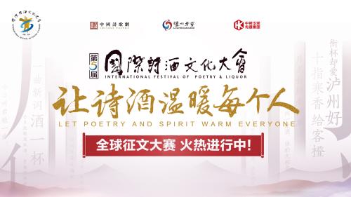微信图片_20210204160746