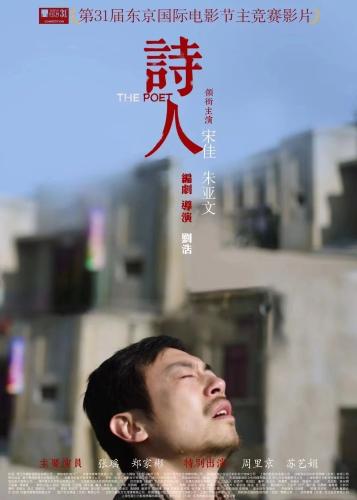 微信图片_20210613112934