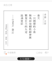 诗人