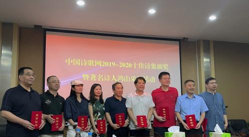 微信图片_20210717144919