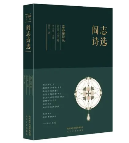 微信图片_20210717151344