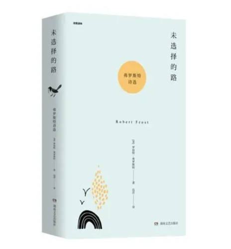 微信图片_20210717151354