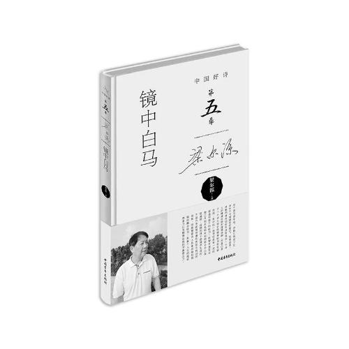 微信图片_20210717151416