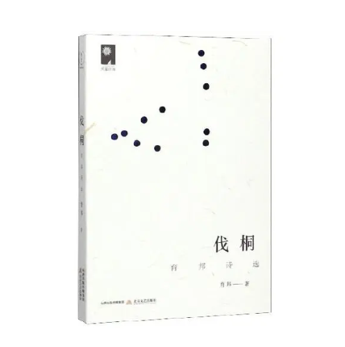 微信图片_20210717151422