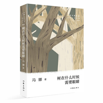 微信图片_20210717151436