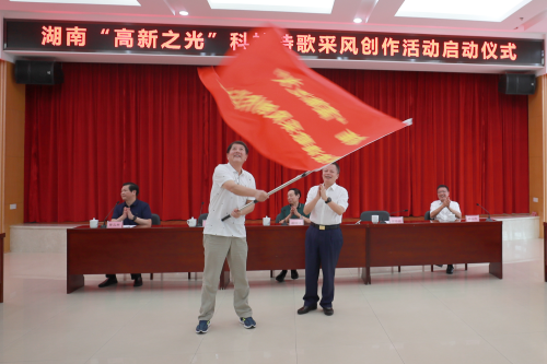 微信图片_20210724110339