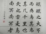 诗人